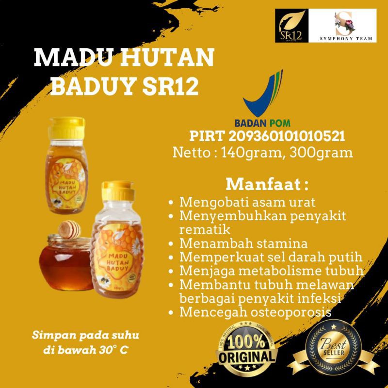 MADU ASLI / MADU / OBAT BATUK / VITAMIN ANAK PENAMBAH NAFSU MAKAN / MADU GEMUK BADAN / OBAT ASAM LAMBUNG-1