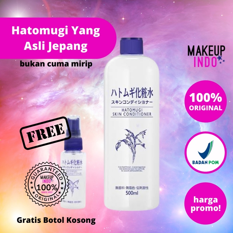 HATOMUGI SKIN CONDITIONER 500ML