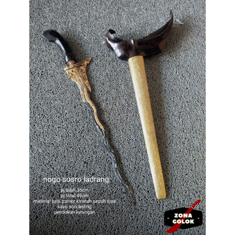 Keris Nogo Sosro Ladrang KINATAH PAMOR