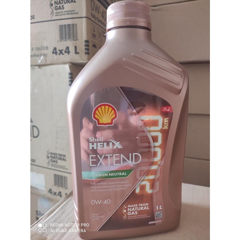 Jual Oli Mesin Mobil Shell Helix Extend 0W40 SP Carbon Neutral 1 Liter