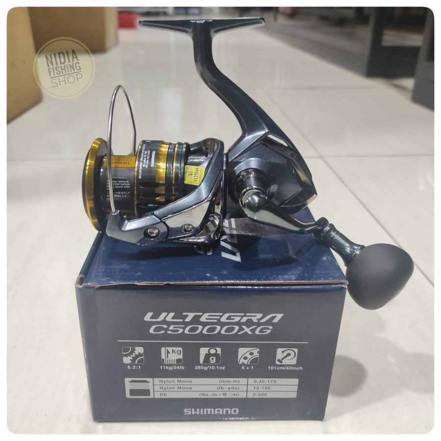 REEL SHIMANO ULTEGRA