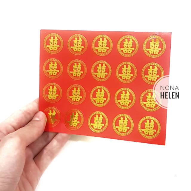 Jual Tempelan Sticker Shuang Xi Wedding Bulat Isi Pcs Stiker Shuang