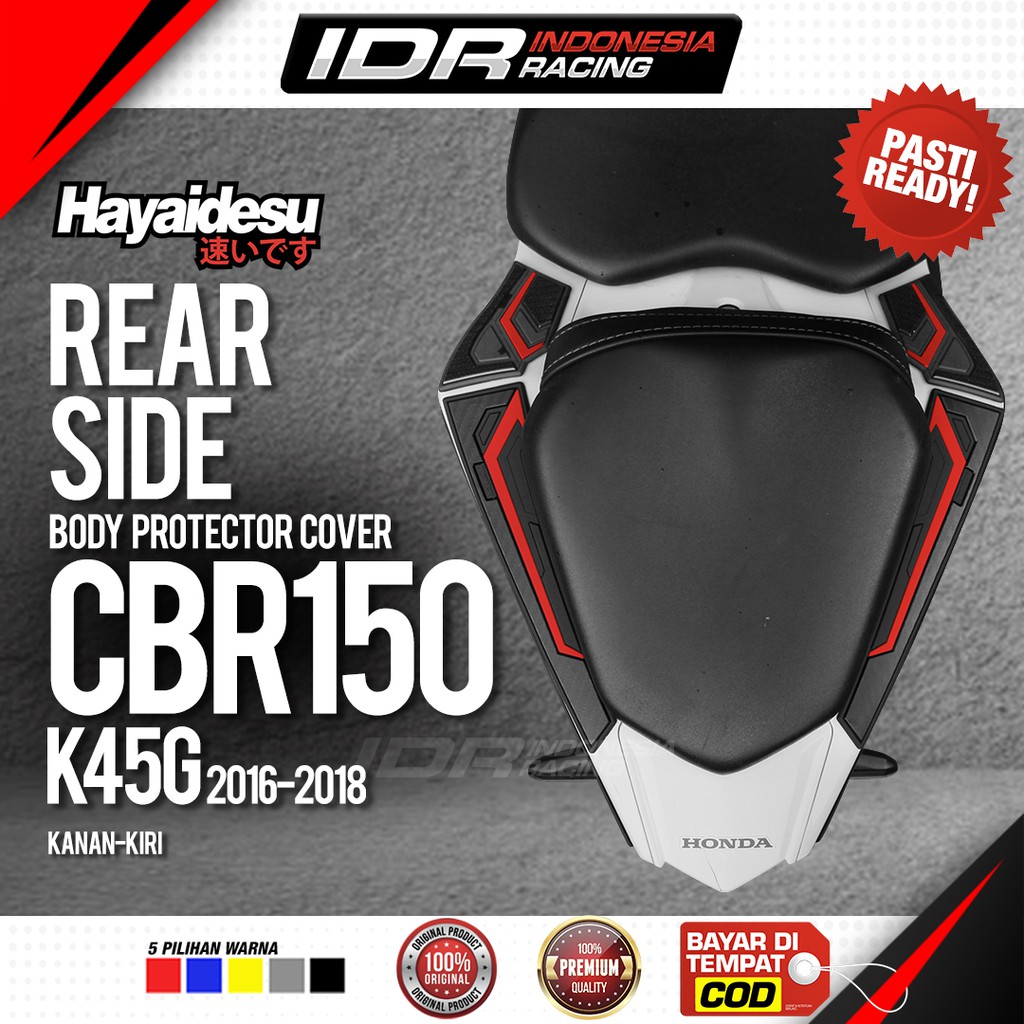 Hayaidesu CBR 150R Old K45G Body Protector Rear Side Cover