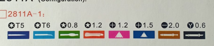 Obeng Hp Iphone P2 Obeng Macbook P5 Obeng Samsung Galaxy,  2811 Ph00, Obeng Xiaomi , Obeng Laptop