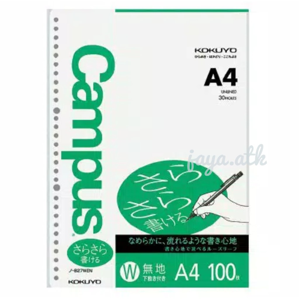 KOKUYO - Campus Loose Leaf Polos A4 30holes - 100sheets 827WEN