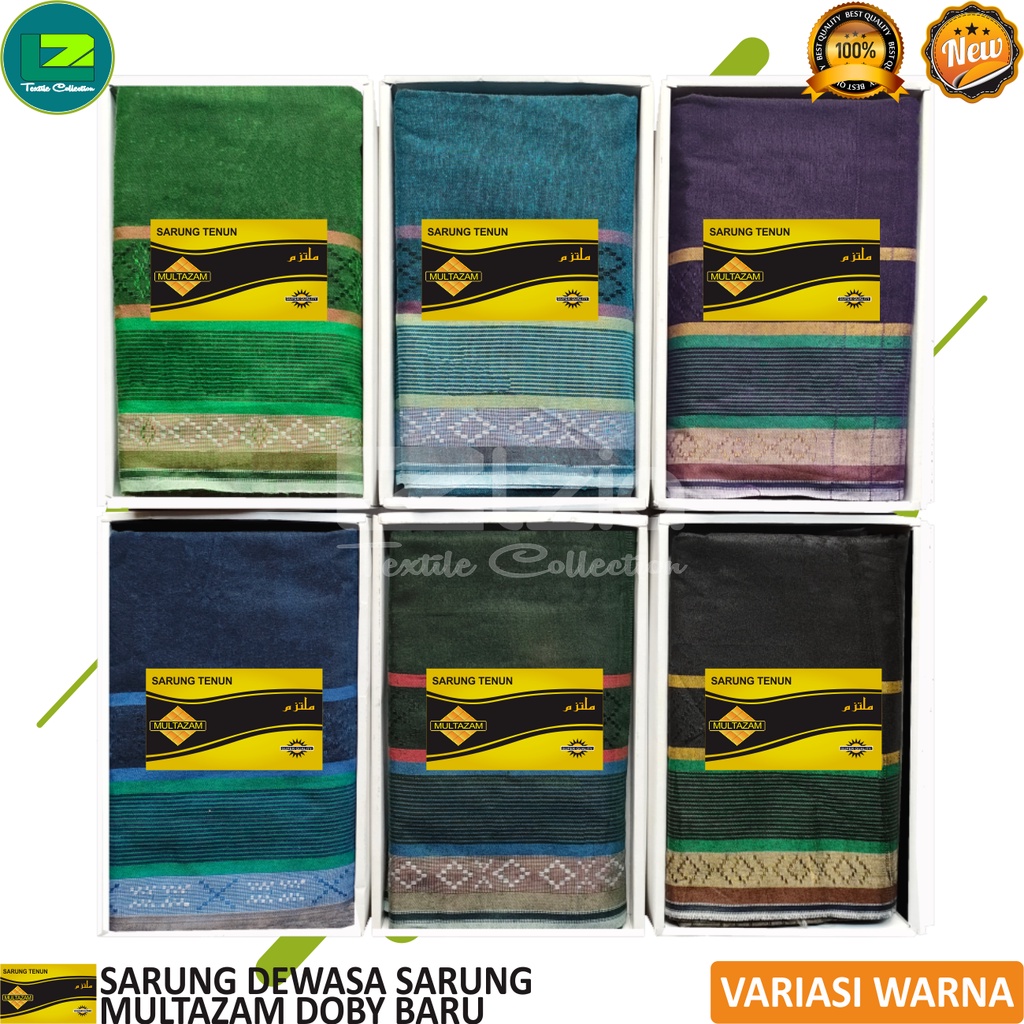 SARUNG DEWASA POLOS SABUK MOTIF GAJAH IDAMAN