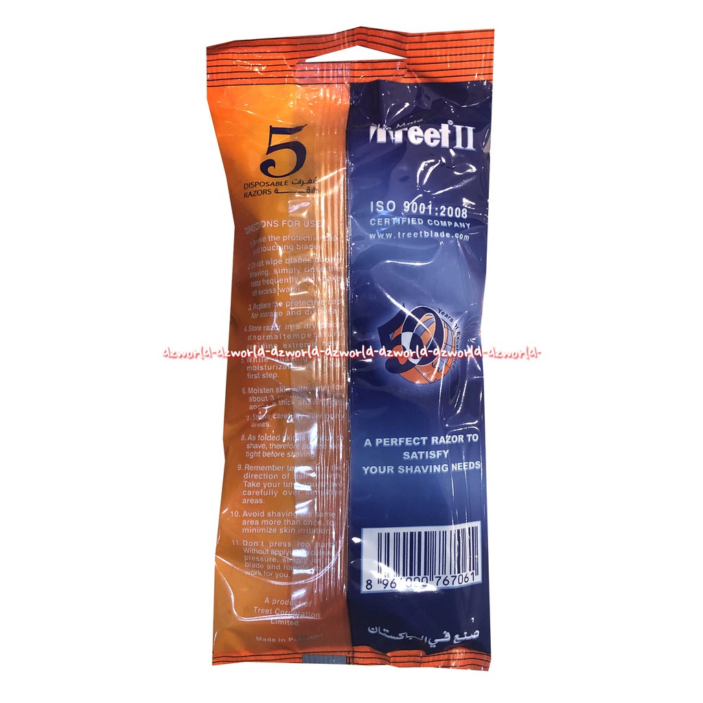 Treet II Skin Mate For Sensitive Skin 5 Razors Disposable