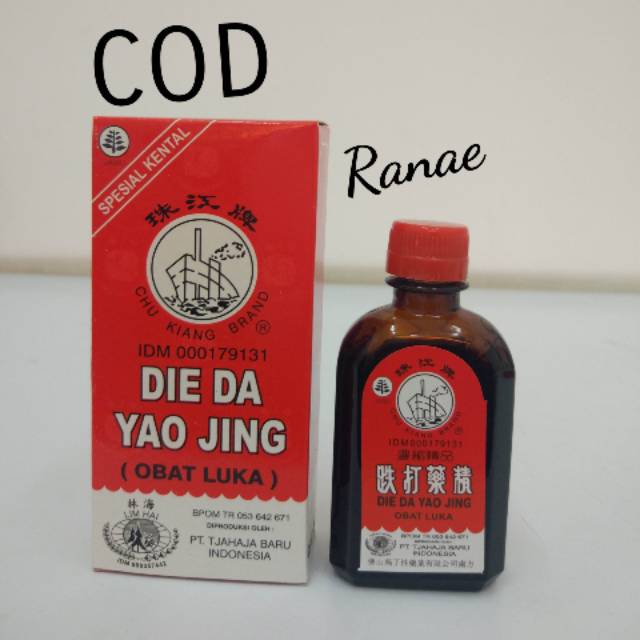 Pt Tjahja Die Da Yao Jing obat merah