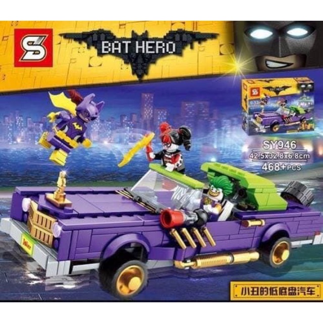 SY 946 Batman Movie The Joker Notorious Lowrider