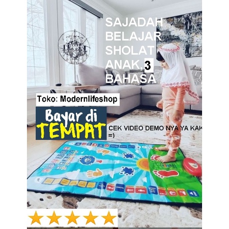 BAYAR Di TEMPAT Bisa E Sajadah Pintar Elektrik Anak Untuk Edukasi Anak Belajar Sholat Mengaji Sajada