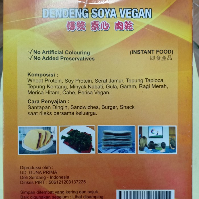 

f0fbfe0 Soya Jerky / Tasty Traditional Barbeque Soy Jerky Vegan / Vegetarian Ds1Gkk