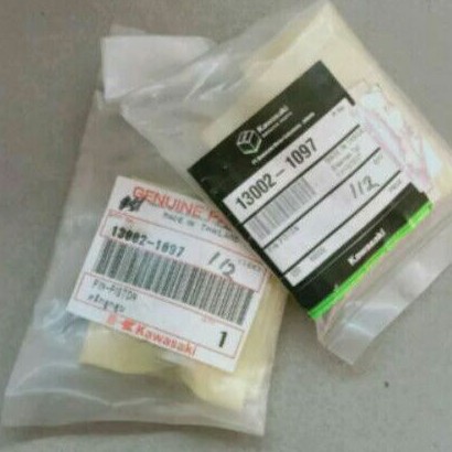 pen piston ninja 250 Original