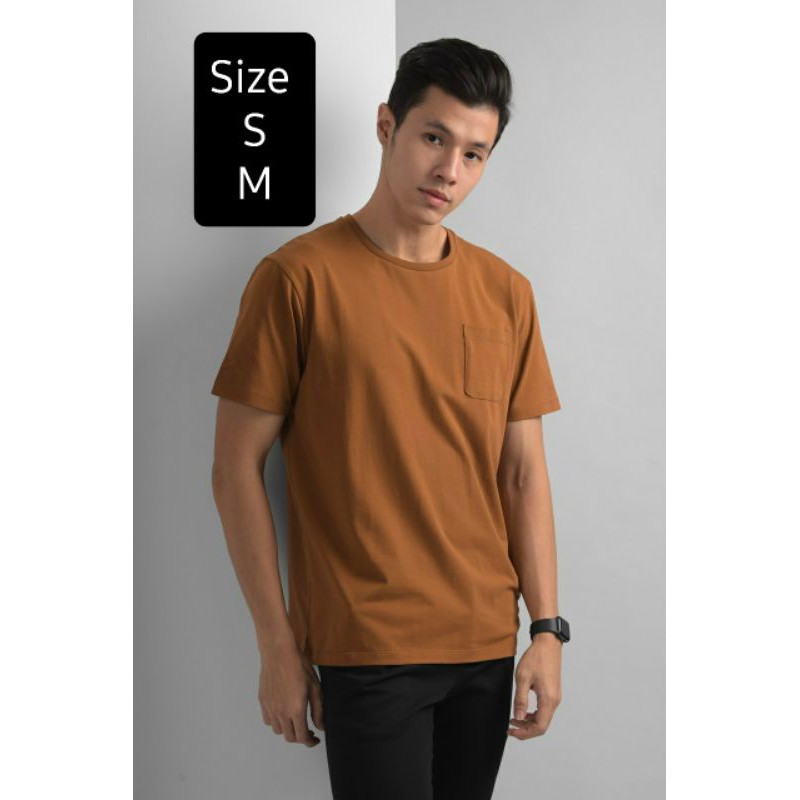 Pocket Tees Light Brown by male.id