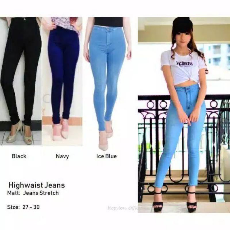 Celana High waist Jeans Wanita Pinggang tinggi/HW Jeans wanita/Celana Levis Jeans wanita/Skinny jeans slimfit/Celana panjang Jeans wanita terpopuler/LESFARINGO