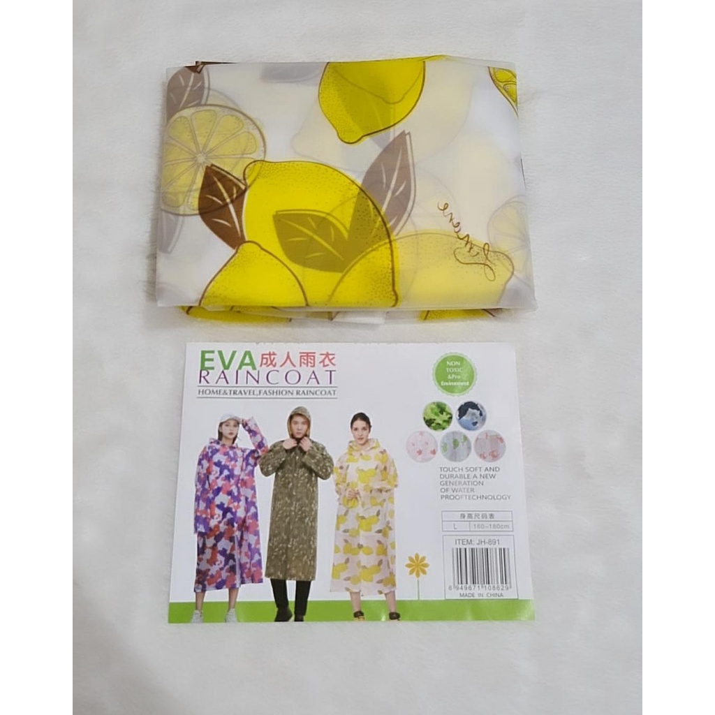 JAS HUJAN EVA FASHION MOTIF BUAH/KEMBANG BAHAN TEBAL-NEWS