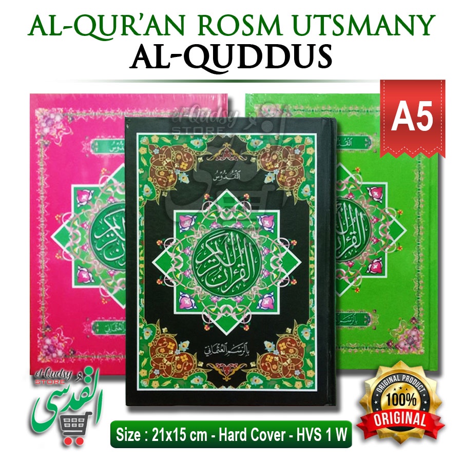 Al Qur'an Al Quddus A5 HVS 1 WARNA | quran alqudus Quran yanbua Kudus | quran pojok - quran tanggung