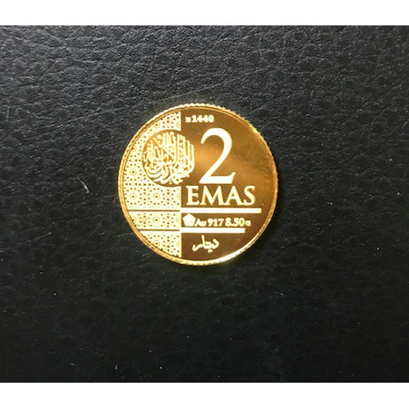 2 Dinar Tanjungpura, Wakala Resmi