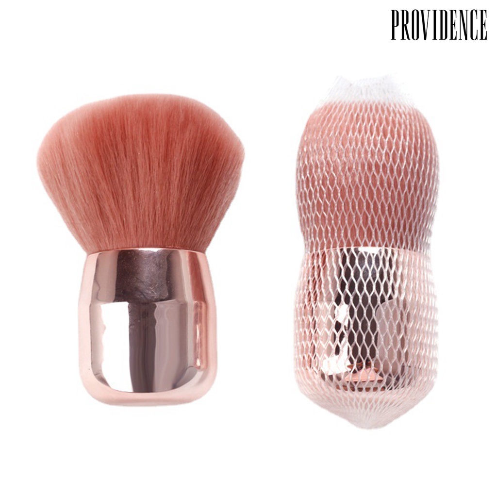 Providence Soft Nail Powder Brush Non-Fading Nylon Art Dust Remover Cleaner Makeup Nail Brushes for Manicure