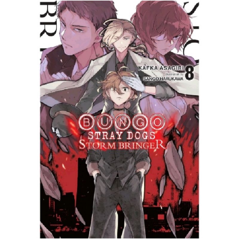 BUNGO STRAY DOGS (Light novel volume 8)