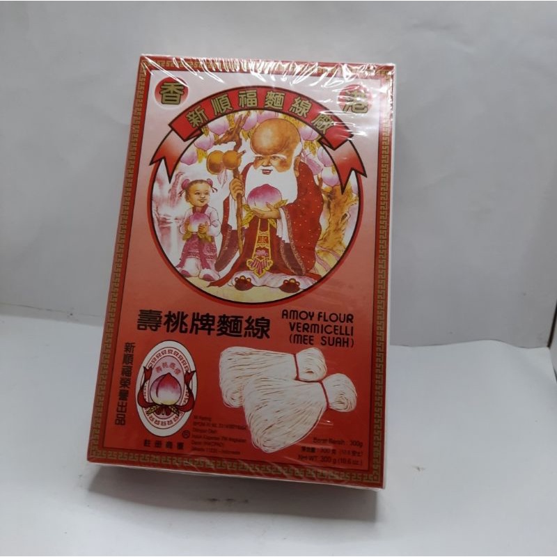 

Amoy Flour Vermicelli Mee Suah / Misua // 300gr