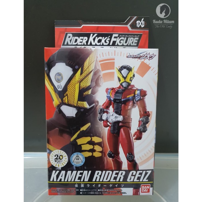 Mainan Decade Armor Rkf Kamen Rider