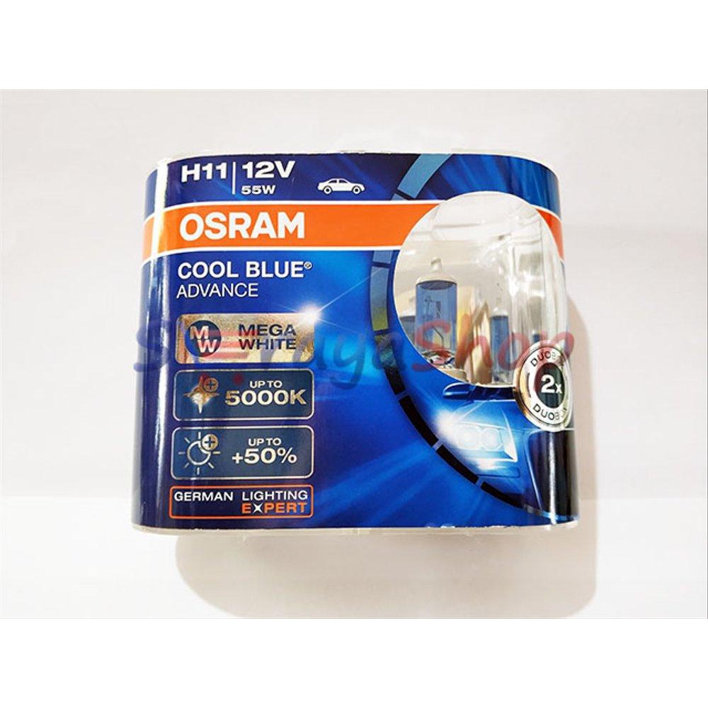 Lampu H11 Cool Blue Advance Halogen OSRAM