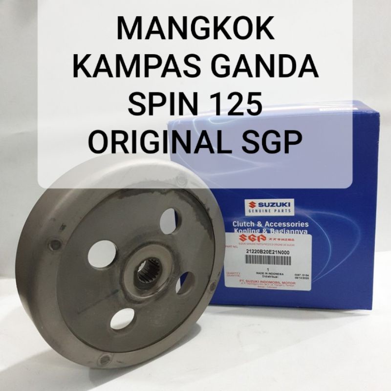 MANGKOK KAMPAS GANDA SPIN SKYWAVE ORIGINAL SUZUKI ASLI SGP RUMAH KAMPAS GANDA SPIN SKYWAVE