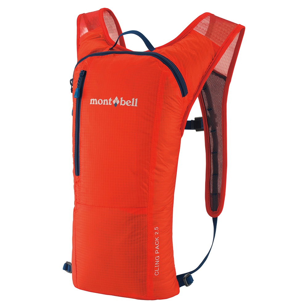 Tas Sepeda Runner Montbell Cling Pack 2.5