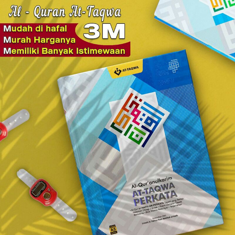 Al-Quran Hafalan Rainbow A5 Memudahkan untuk mengaji dan Menghafal Al-Quran