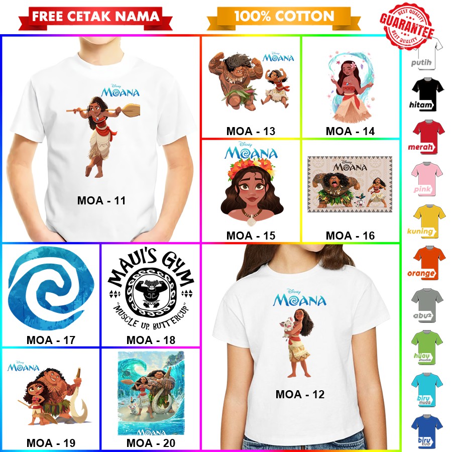 [FREE NAMA!!] Baju Kaos COUPLE  ANAK DAN DEWASA MOANA BANYAK MOTIF