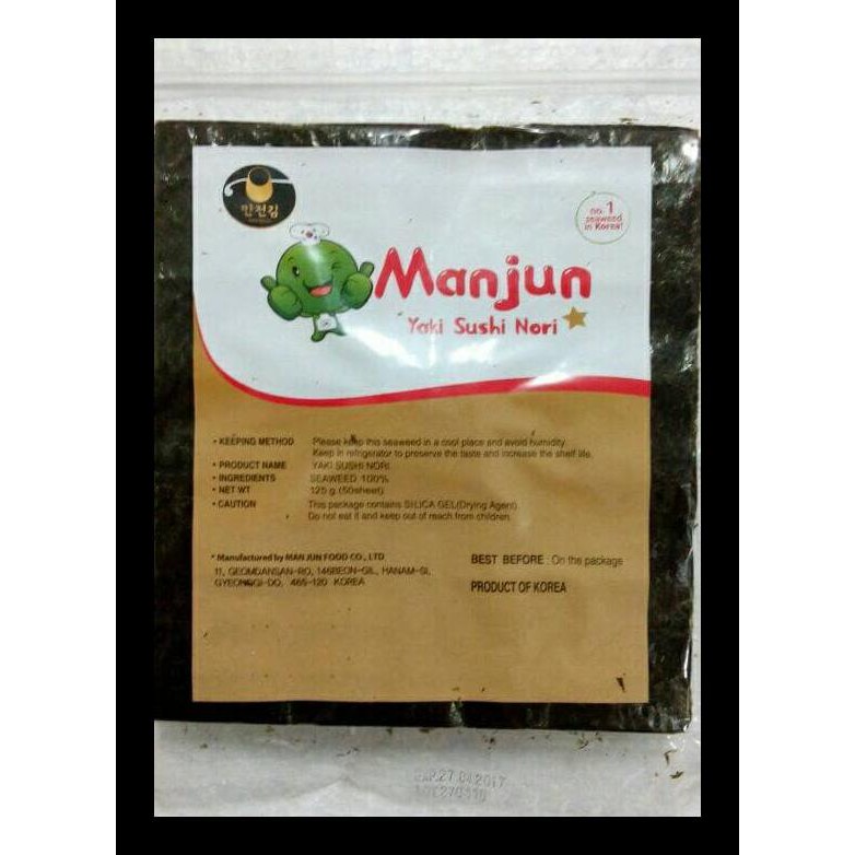 

STOK BARU! JUAL NORI SUSHI @50SHEET MURAH RUMPUT LAUT LEMBARAN SEAWEED ROASTED TERMURAH