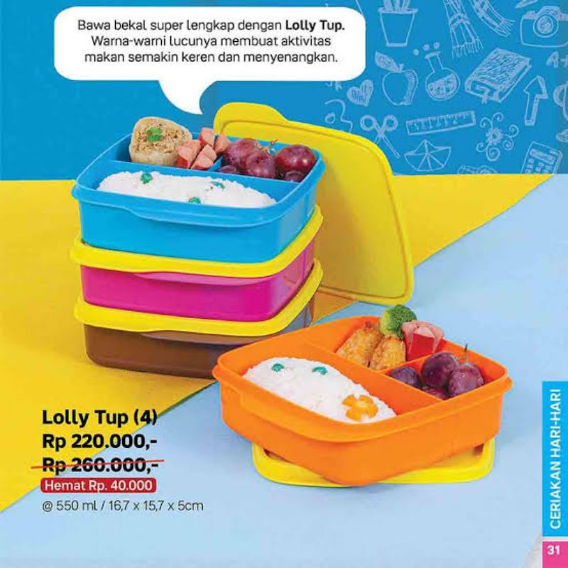 lolly tup