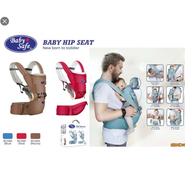 Baby Safe Hipseat