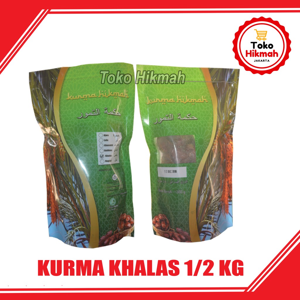 

Kurma Hikmah (Date Crown) Jenis Khalas Kemasan 500 Gram