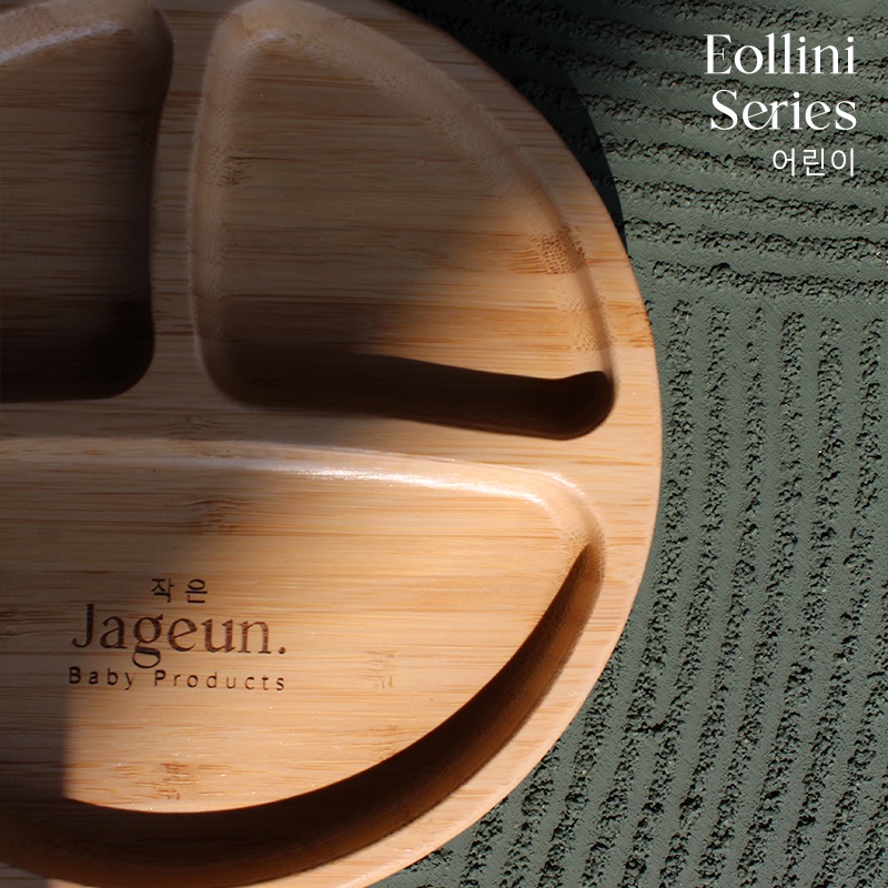 JAGEUN Bamboo Silicone Suction Plate | Piring Tempat Makan Kayu Bambu Anak Bayi Mpasi Silikon