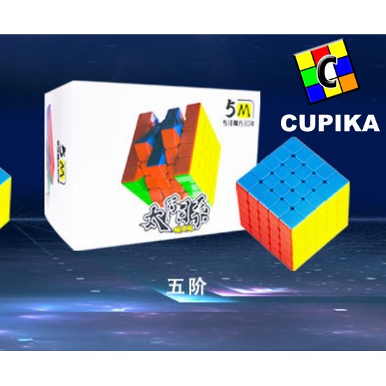 Rubik 5x5 DIANSHENG RS5M 5x5 Magnetic 5x5x5 Stickerless yuchuang v2m