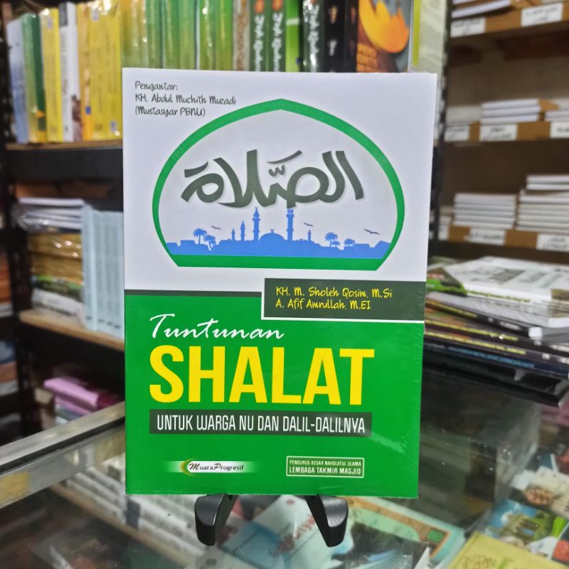 

tuntunan salat ala Rasulullah Shallallahu Alaihi Wasallam