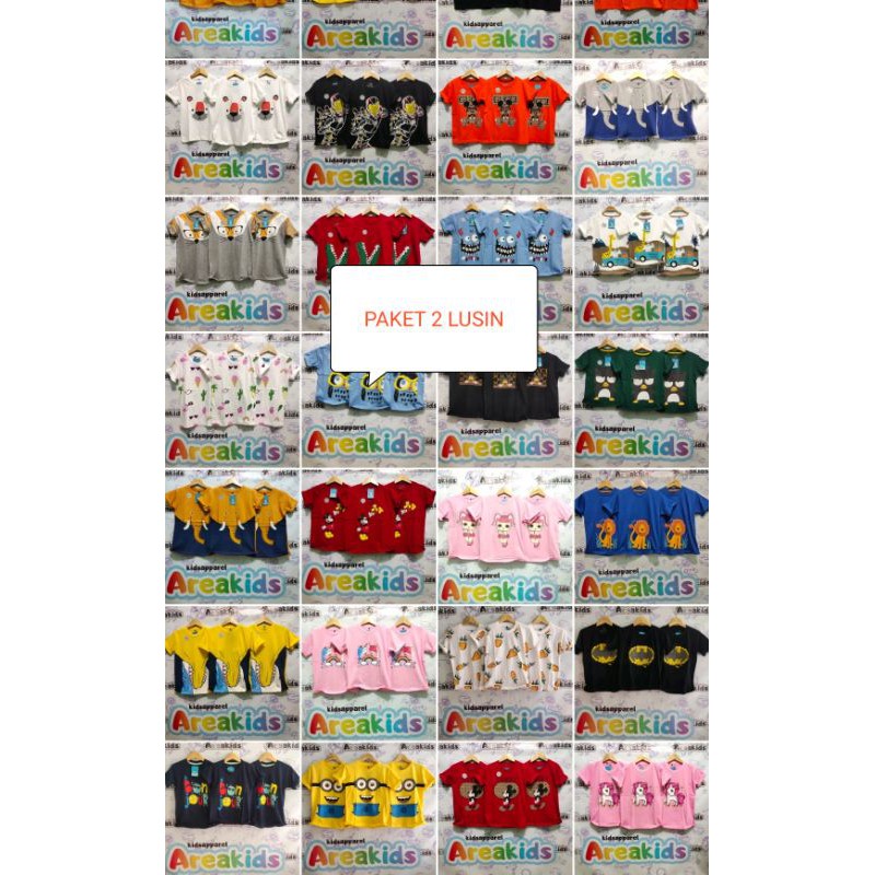 PAKET BAJU ANAK AREAKIDS 2LUSIN TERJANGKAU