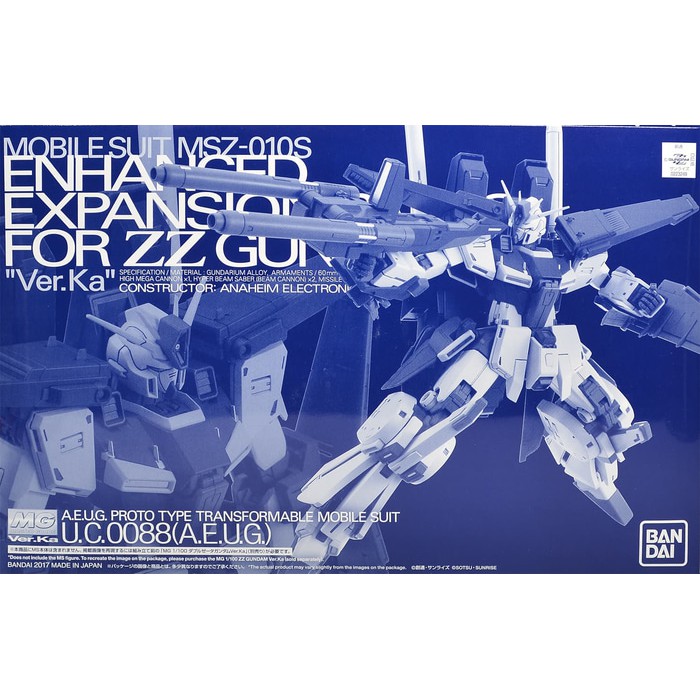MG 1/100 Enhanced Expansion Parts for ZZ Gundam Ver.Ka