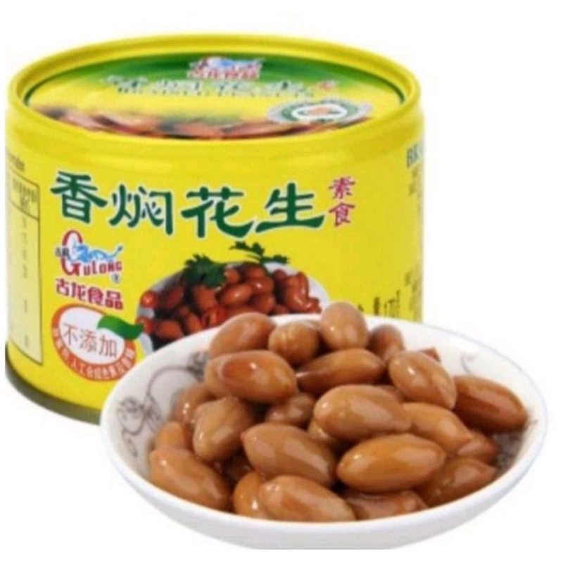 

Kacang Tanah Kaleng Merek Gulong 170gr