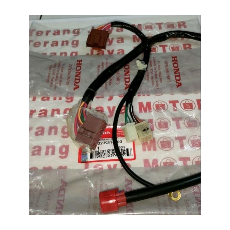 Jual KABEL SOKET SOCKET ECCU ECU ECM KABEL AKI BEAT NEW BEAT ESP BEAT