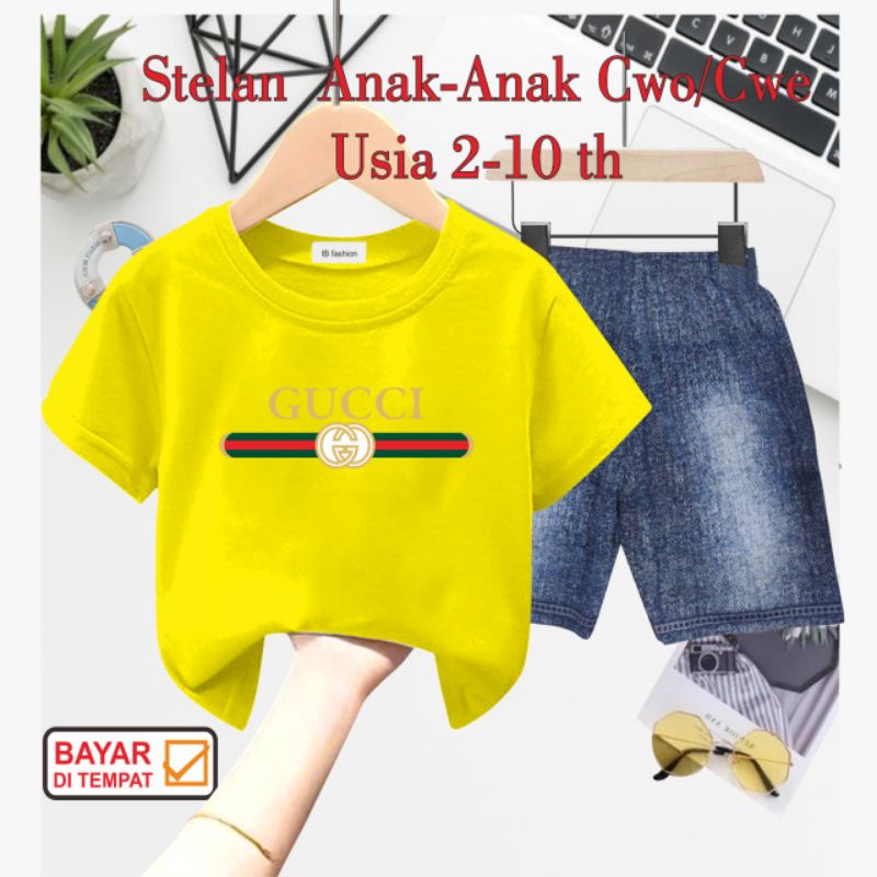 ((IB))SETELAN ANAK2 UNISEX SEMI JEANS/QUCCl DIGITAL SABLON