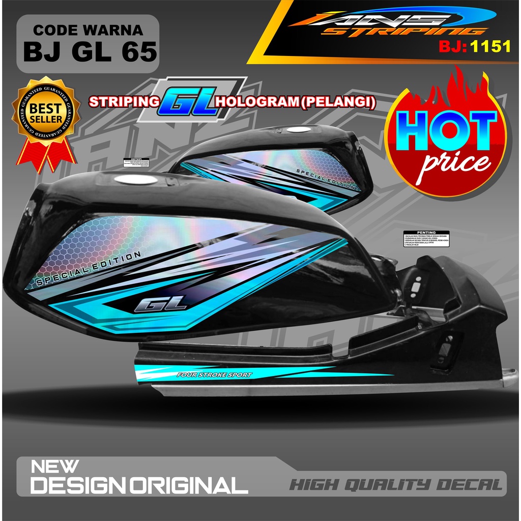 STRIPING GL HOLOGRAM / STRIPING GL VARIASI HOLOGRAM / STRIPING GL HOLOGRAM / STIKER / STIKER GL MAX