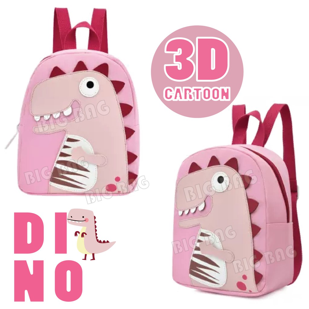 Tas Anak Dinosaurus 3D CARTOON EFFECT - Tas Dino Ransel Dino Tas Sekolah Anak