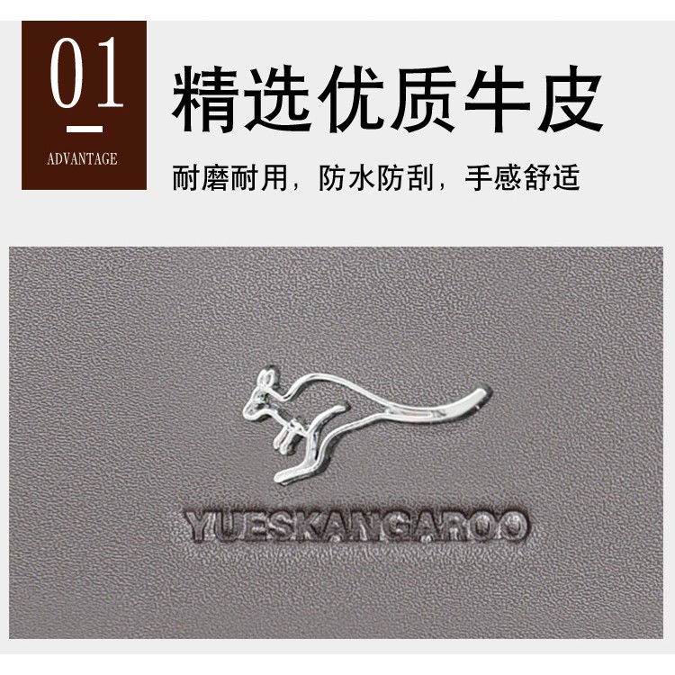 [ORIGINAL] Yueskangaroo Tas Selempang Kulit Import Pria Korean Style Men's Shoulder Messenger Bag