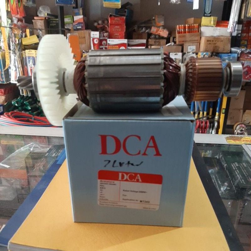armature mt243 dca