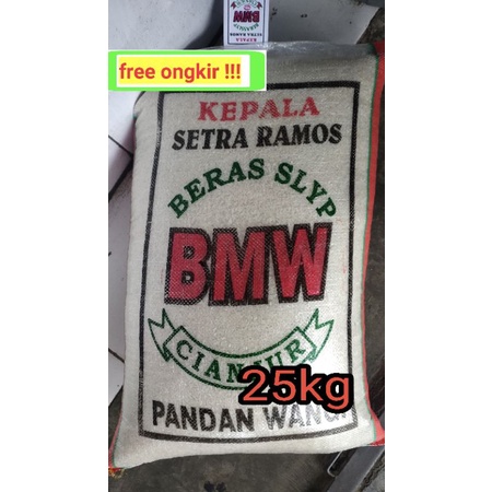 

beras Bmw cianjur