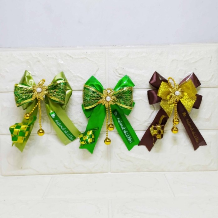 

Pita Hampers Ketupat DUA - Pita Hampers Cantik Lebaran Idul Fitri