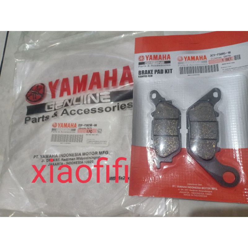 piringan cakram belakang NMAX + kampas