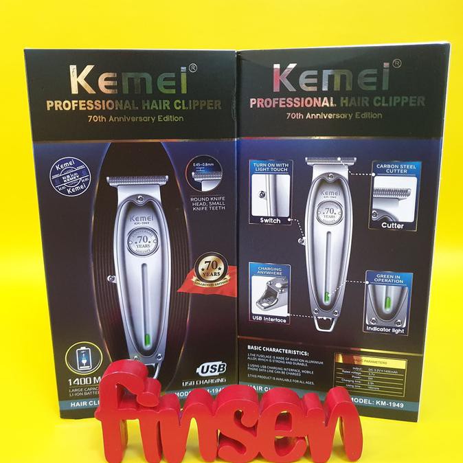 kemei km 1949/hair clipper kemei km1949/alat cukur rambut kemei km1949